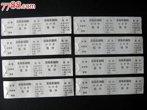 哪里能买到香港公开大学文凭毕业证